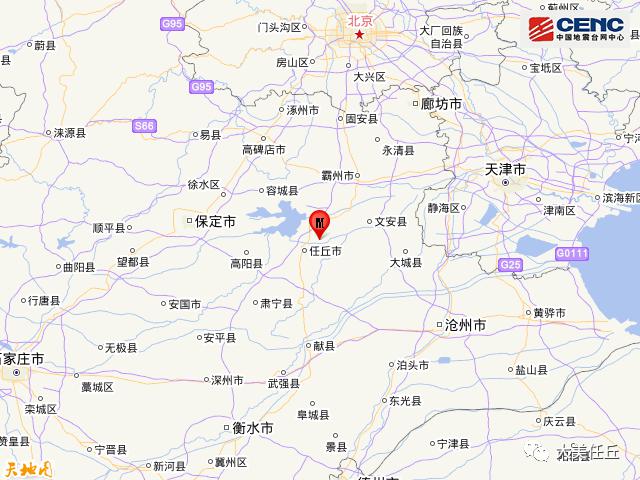 天津地震最新消息今日更新