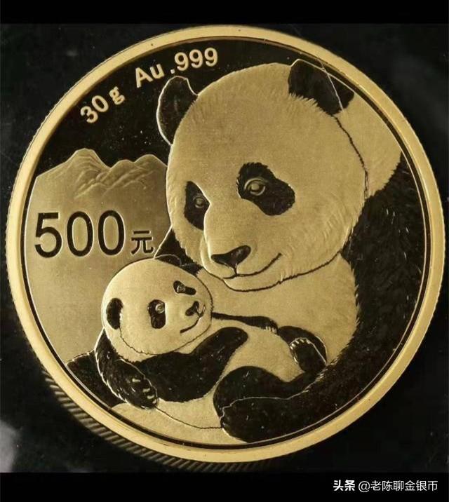 熊貓銀幣最新價(jià)格行情概覽