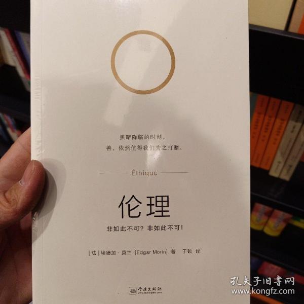 第18頁