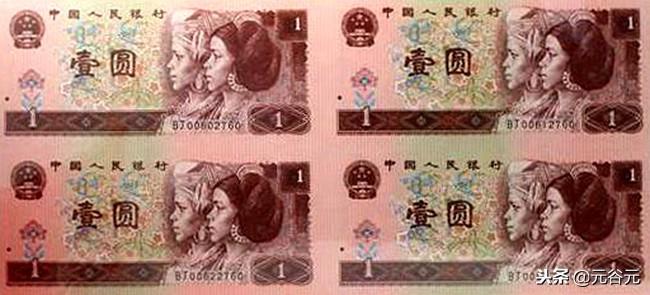 最新分幣價格揭秘，一文掌握行情動態(tài)！