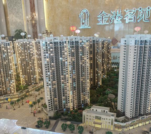 廣西桂平最新樓盤房價(jià)概覽