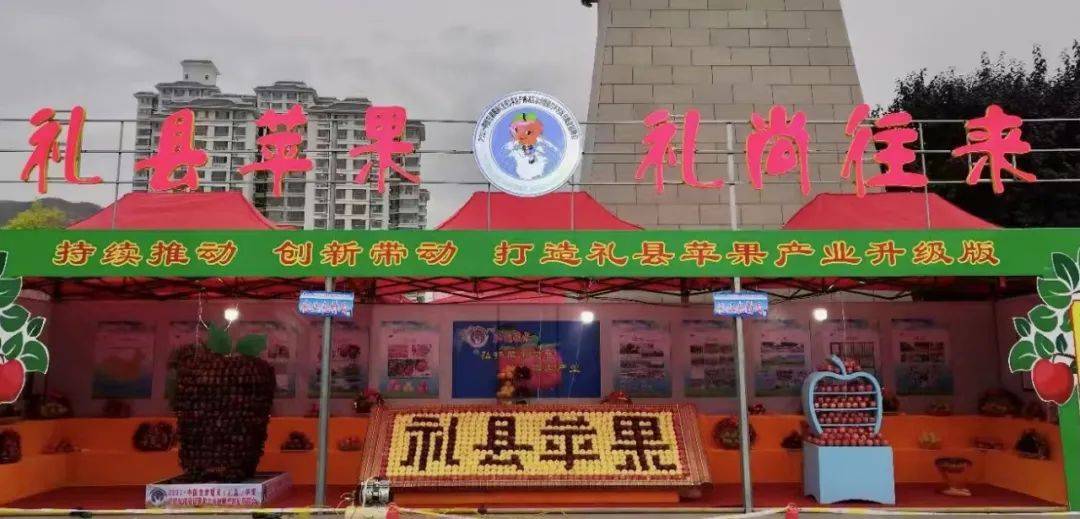 禮縣火狐貍最新招聘，詳細(xì)步驟指南與招聘公告更新通知