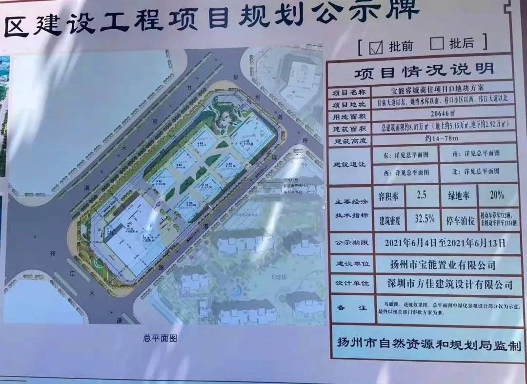 揚(yáng)州愛(ài)融匯最新動(dòng)態(tài)，學(xué)習(xí)變革的魔力，自信與成就感的培育之源