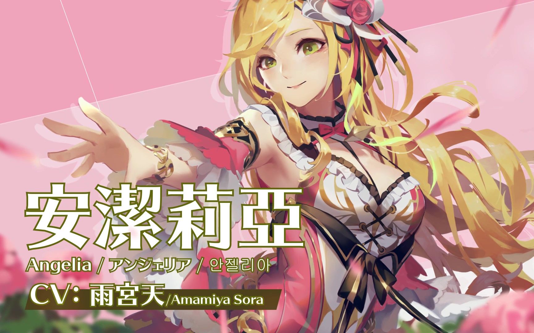 安潔莉亞最新日常故事，愛的烘焙時(shí)光揭秘其最新作品與日常故事