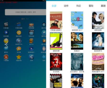 水瑟影音最新版2.2，使用指南與簡介