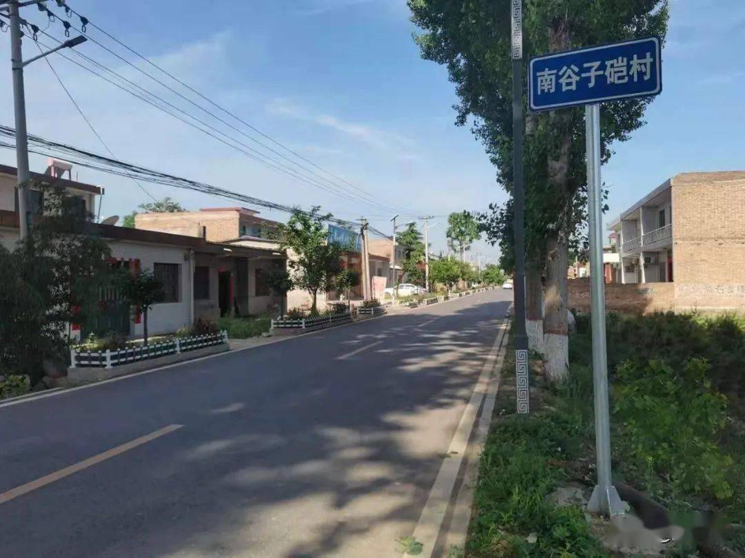 最新西戶(hù)高速干道規(guī)劃，駛向未來(lái)的勵(lì)志之旅