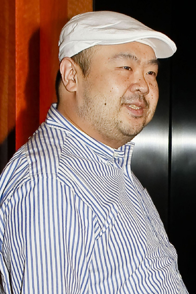 金正男最新消息揭秘，真相究竟如何？