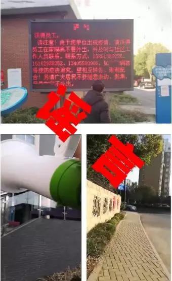 丹陽(yáng)沃得集團(tuán)最新招工，小巷深處的獨(dú)特商機(jī)揭秘