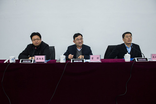 貴州省委最新干部任命，自然美景背后的探索之旅