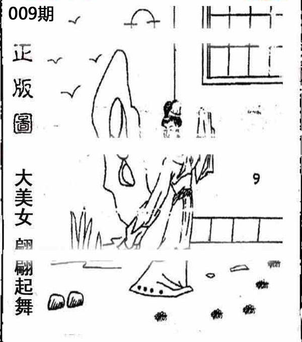 丹東全圖牛彩網(wǎng)，自然美景的探索之旅