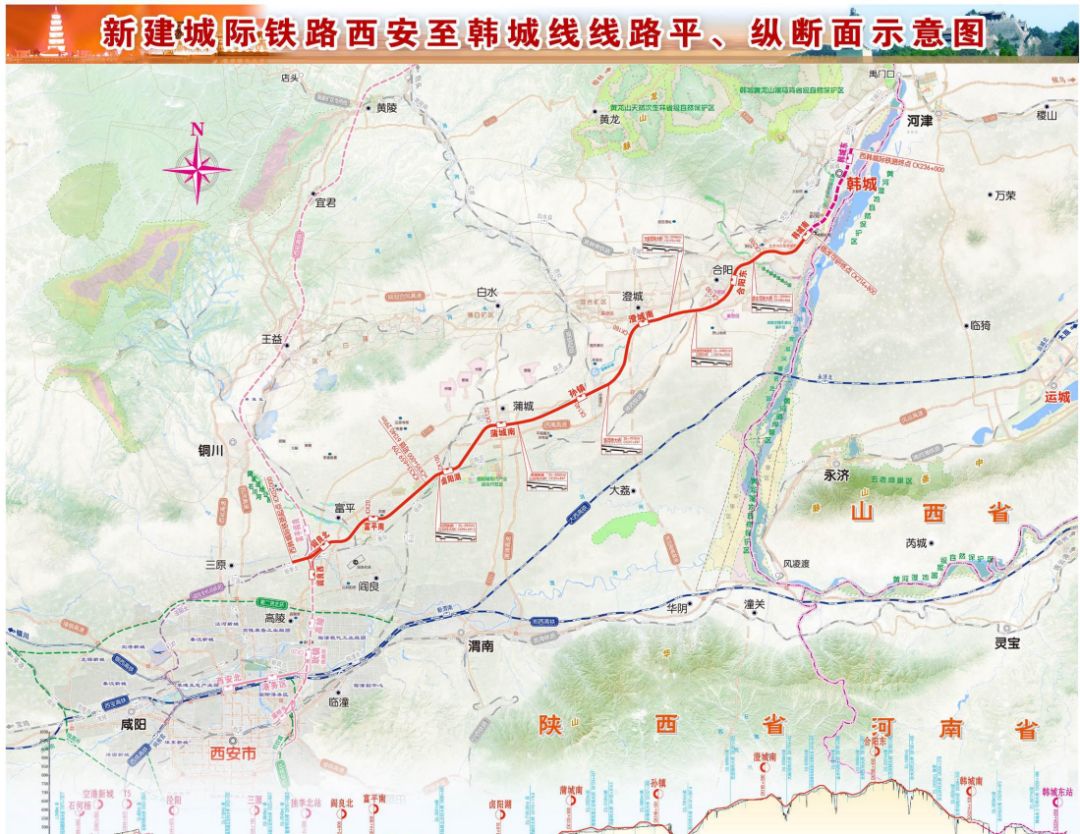 長(zhǎng)西鐵路改線新旅程，溫情與趣事并行的鐵道線