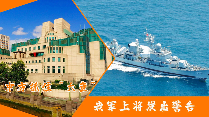 莆田大魚網(wǎng)的時代變遷與一網(wǎng)打盡的最新影響