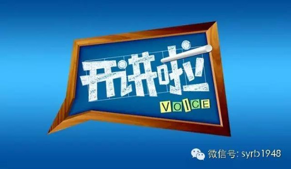 最新一期開講啦，探尋心靈寧靜之地，共舞大自然的懷抱