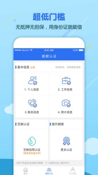 千百櫓最新網(wǎng)站下載，變化中的學(xué)習(xí)與自信成就之源