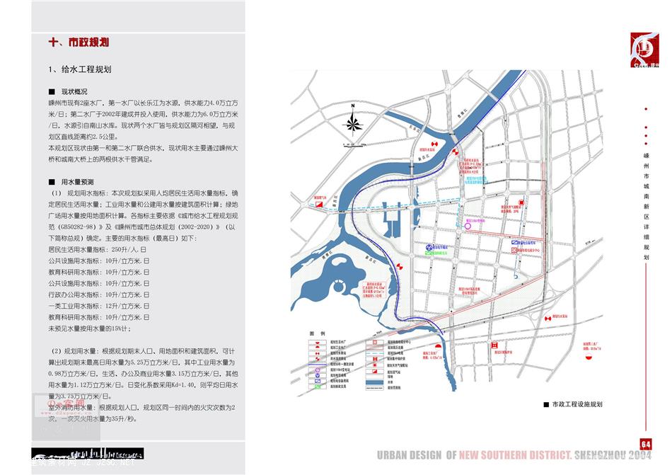 株洲縣南陽橋最新規(guī)劃，未來橋梁展現(xiàn)美好明天藍(lán)圖