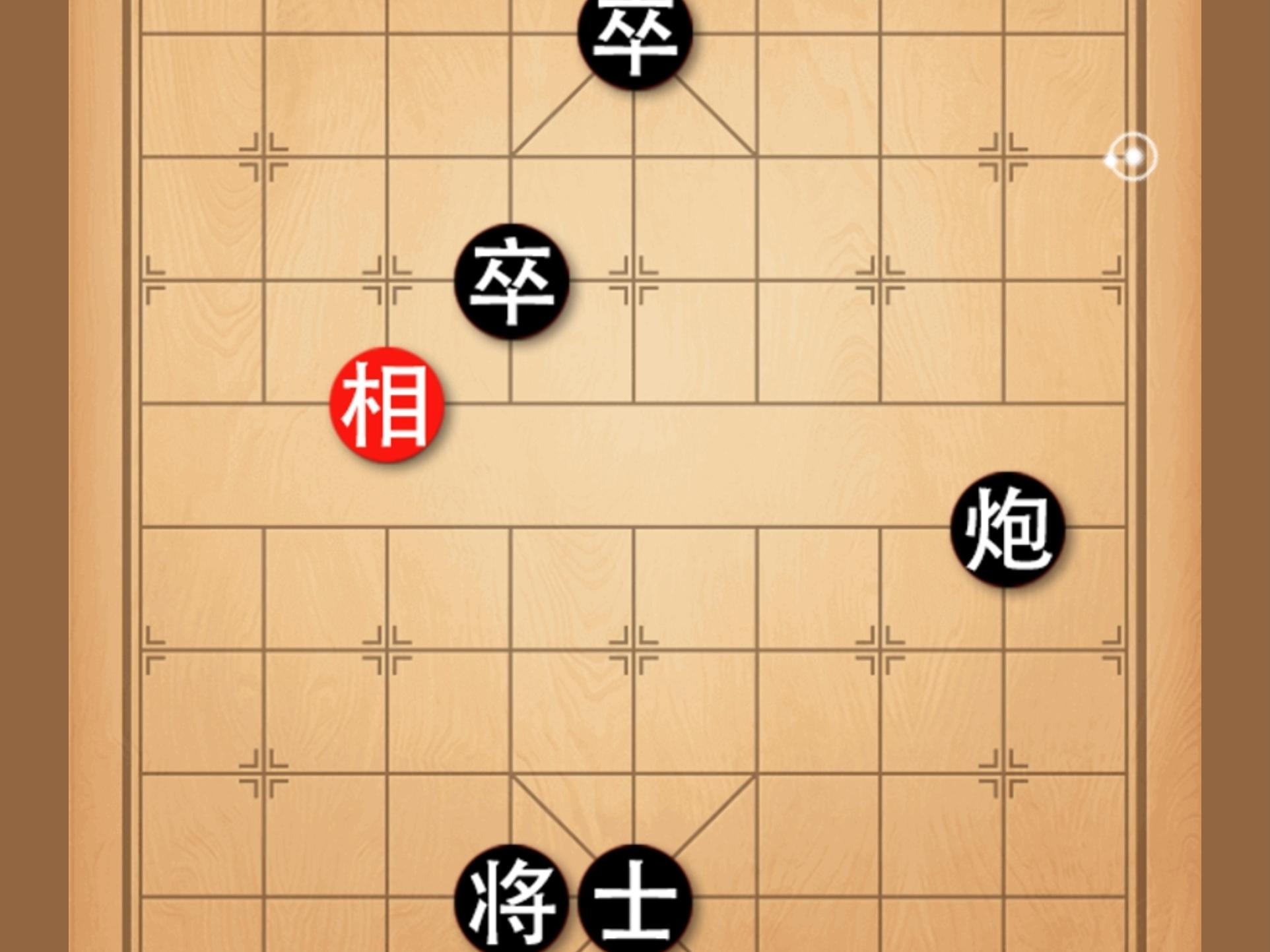 最新屏風(fēng)馬對(duì)急進(jìn)中兵攻略，步驟指南與實(shí)戰(zhàn)指南