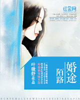 大叔的心尖寶貝，日常溫馨趣事最新章節(jié)