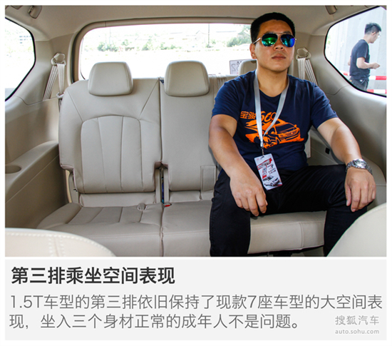 寶駿730 1.5T最新動(dòng)態(tài)，駕馭變化，自信翱翔之旅