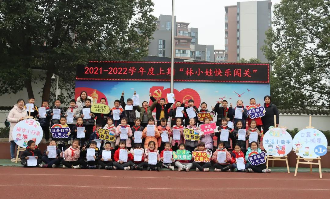 天府新區(qū)大林最新消息，鄰里溫情日常揭秘