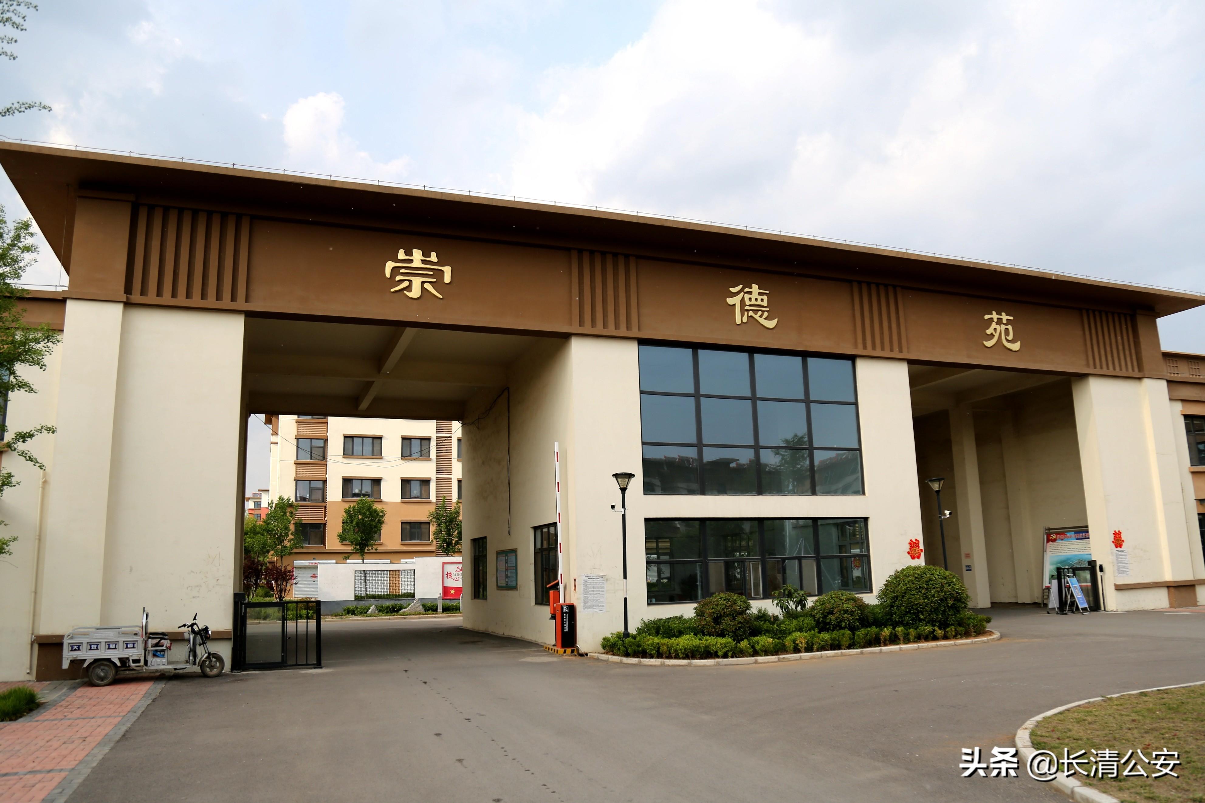 濟(jì)南戶籍改革最新政策引領(lǐng)新時(shí)代，科技重塑生活風(fēng)潮