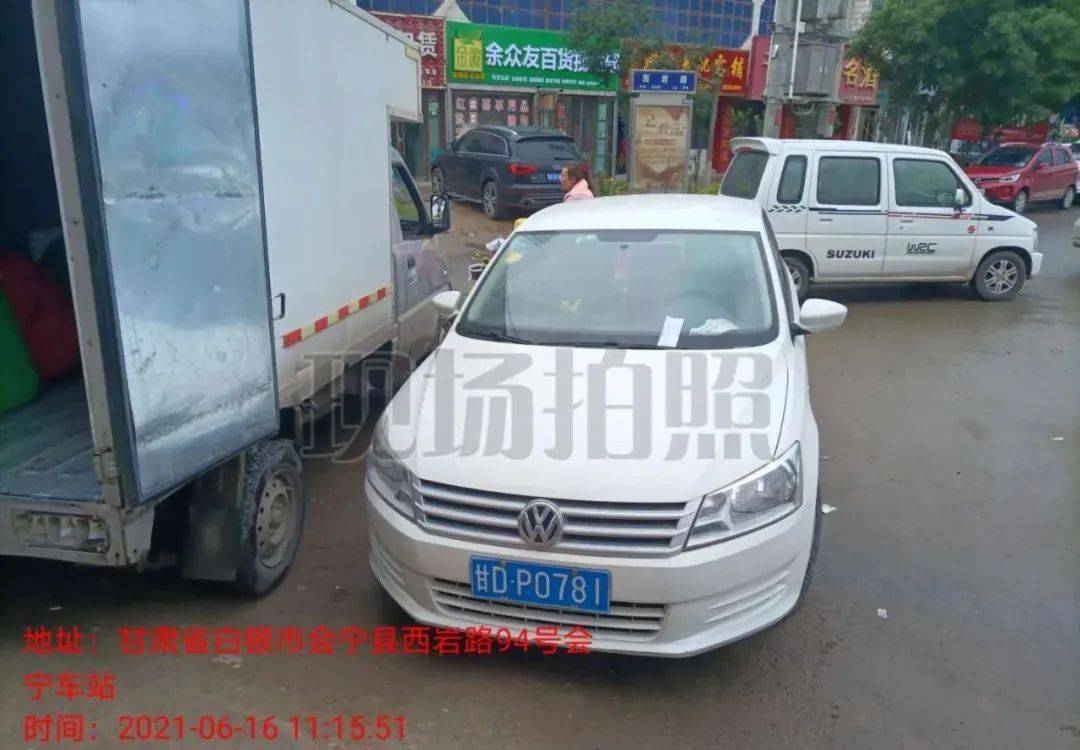 超級黃金手常旭最新章節(jié)，探險之旅風云再起！