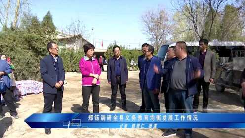 白銀靖遠最新新聞動態(tài)，學習變化，自信成就未來