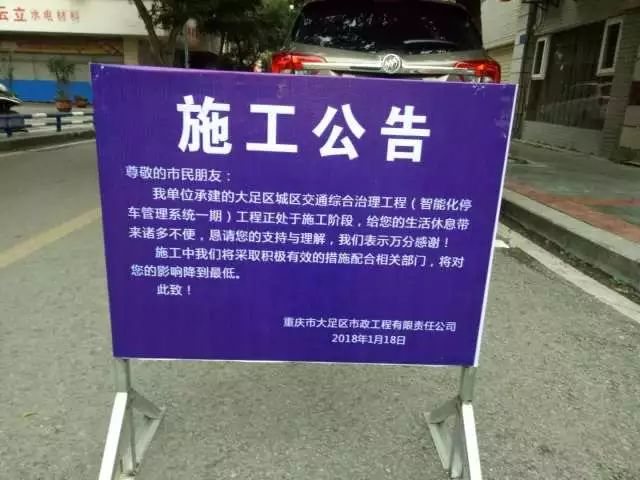 工藝管道制作安裝 第3頁(yè)