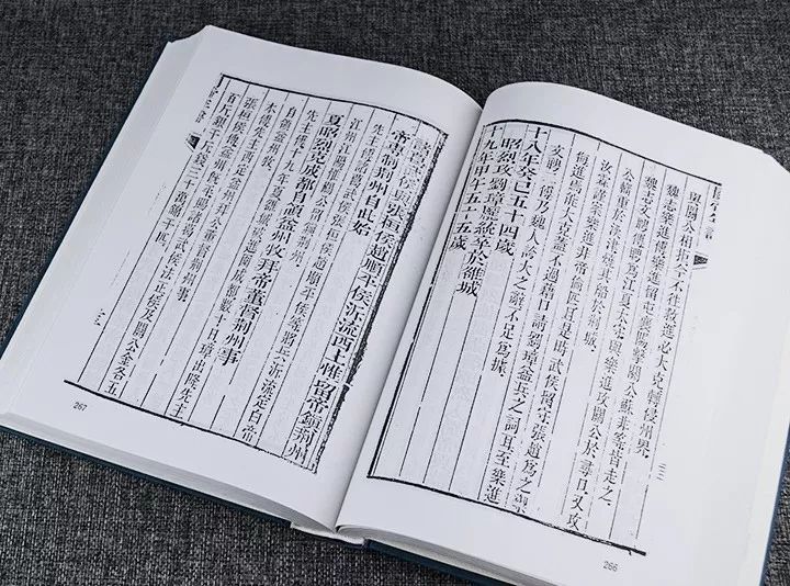 最新章節(jié)251深度解析與探討，本書禁閱內(nèi)容探討